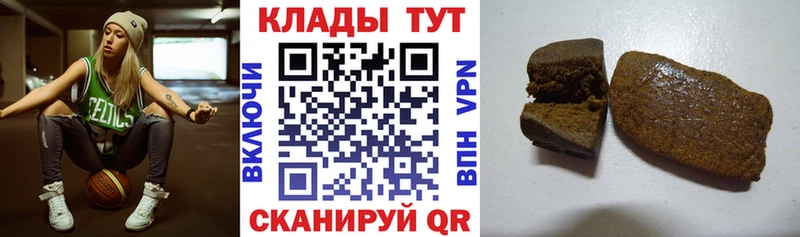 Где продают наркотики Шатура APVP  COCAIN  Мефедрон  Бошки Шишки 