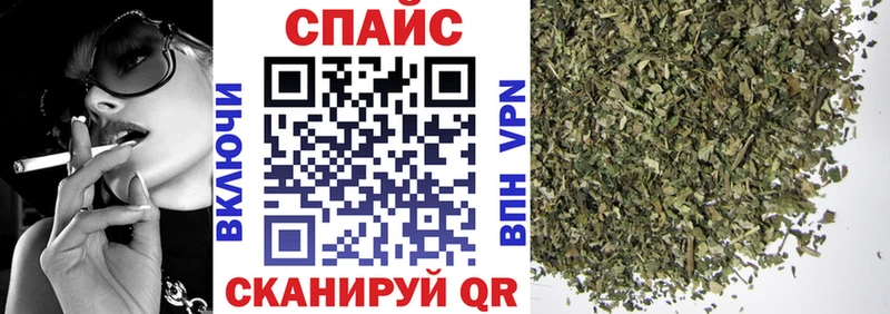 как найти наркотики  Шатура  ссылка на мегу зеркало  Бутират жидкий экстази 