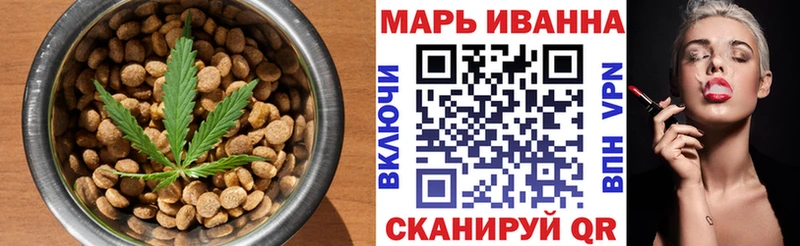 KRAKEN рабочий сайт  Шатура  Печенье с ТГК марихуана 
