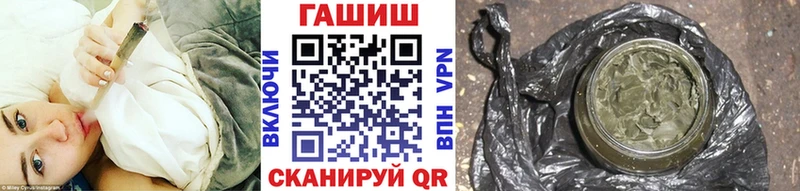 Гашиш Premium  Шатура 