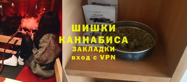 трава Богородицк