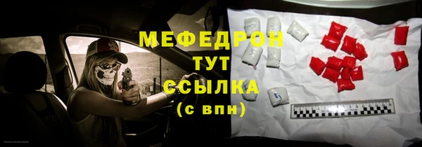 гашишное масло Богданович