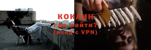 гашишное масло Богданович