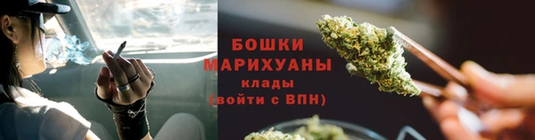 гашишное масло Богданович