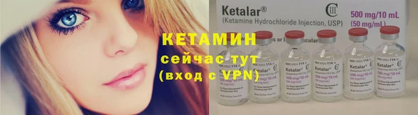 гашишное масло Богданович