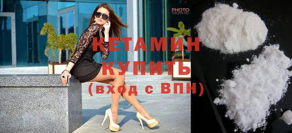 трава Богородицк