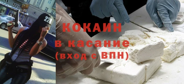 трава Богородицк
