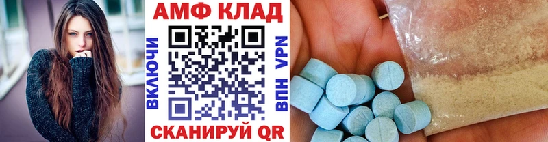 Первитин пудра  Шатура 