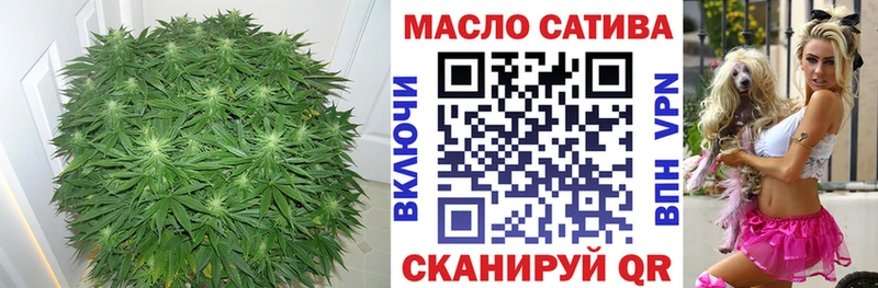 ТГК жижа  Шатура 
