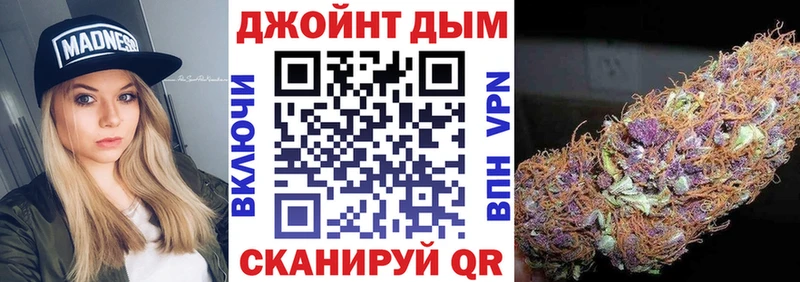 Конопля MAZAR  hydra онион  Шатура 